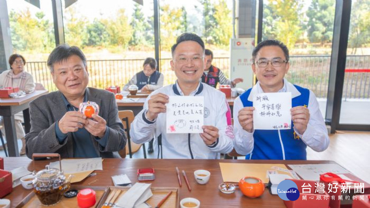 蘇副市長與貴賓們合影。