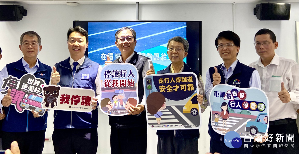 陳俊誠曾榮獲交通部金安獎及台中市金運獎優良駕駛員