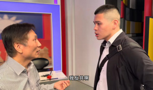 （圖／翻攝YOUTUBE)