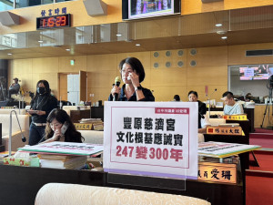 邱愛珊議員淚灑議事堂