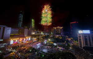 台北最High新年城活動（圖／資料照片，圖源：台北市府觀光傳播局）