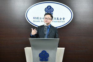 海基會秘書長羅文嘉（圖／財團法人海峽交流基金會提供）