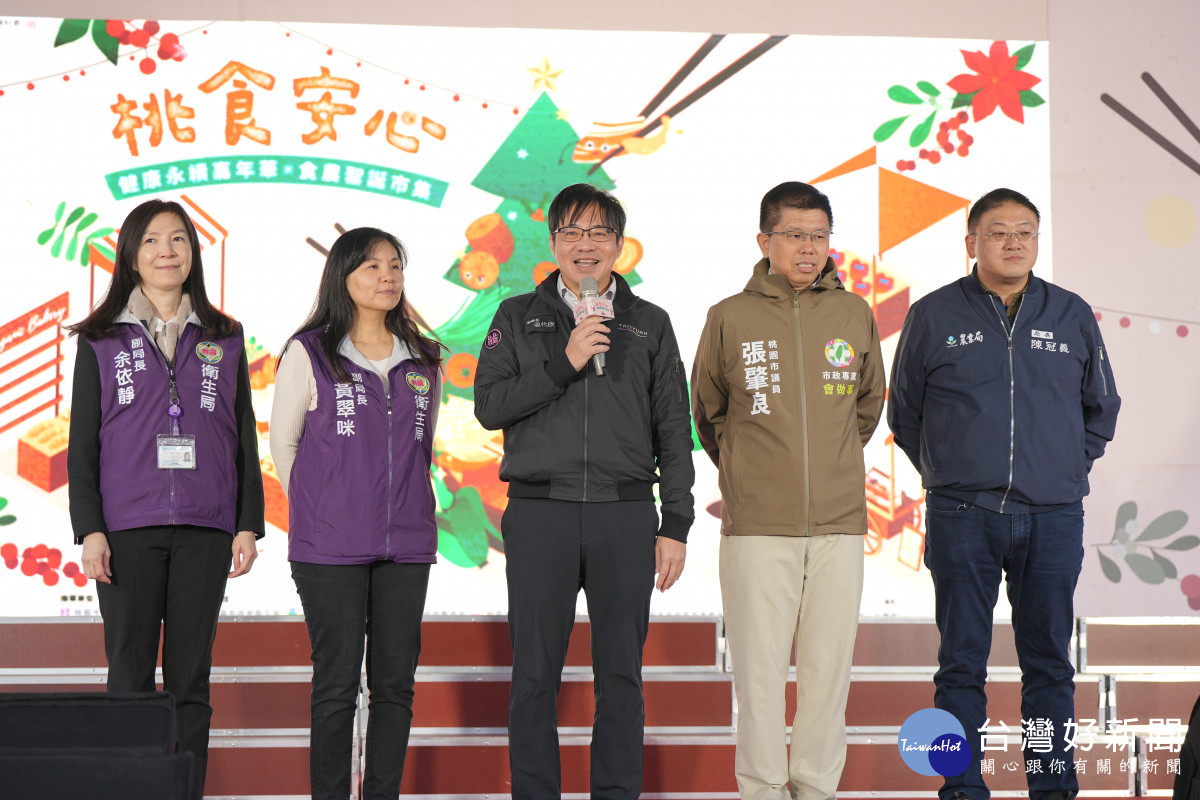 桃園市政府秘書長溫代欣致詞。<br />
