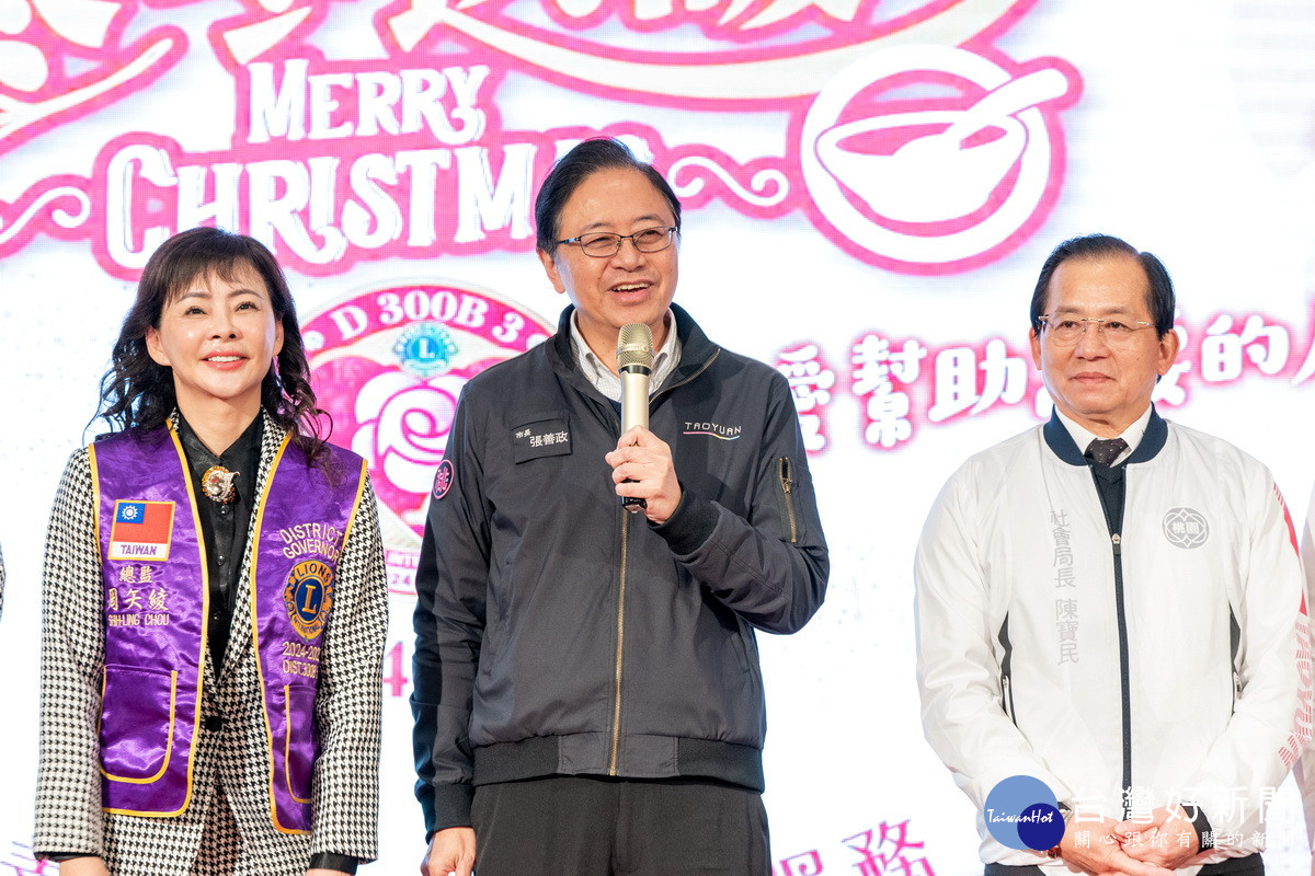 桃園市長張善政於「桃園市113年度年終關懷餐會暨公益捐贈表揚活動」中致詞。<br />
