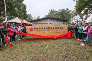 桃園市長張善政出席「桃園市南昌動物保護教育園區啟用揭牌活動」。