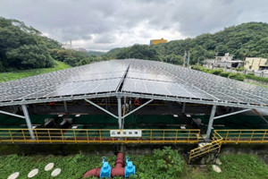 龜山水資源回收中心太陽能板設置。