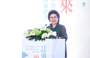 （圖／翻攝陳菊臉書）