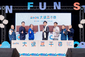 桃園市長張善政出席「2024大溪豆干節宣傳記者會」。