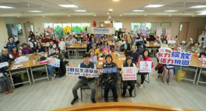 婦幼局與智發會攜手加開「桃園數位生活學苑」邀請姊姊妹妹一起學AI。