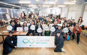 遠見ESG共好圈齊聚桃園。