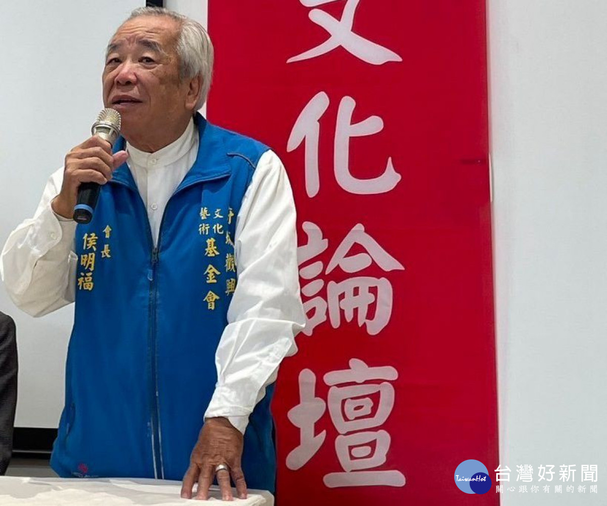 首圖