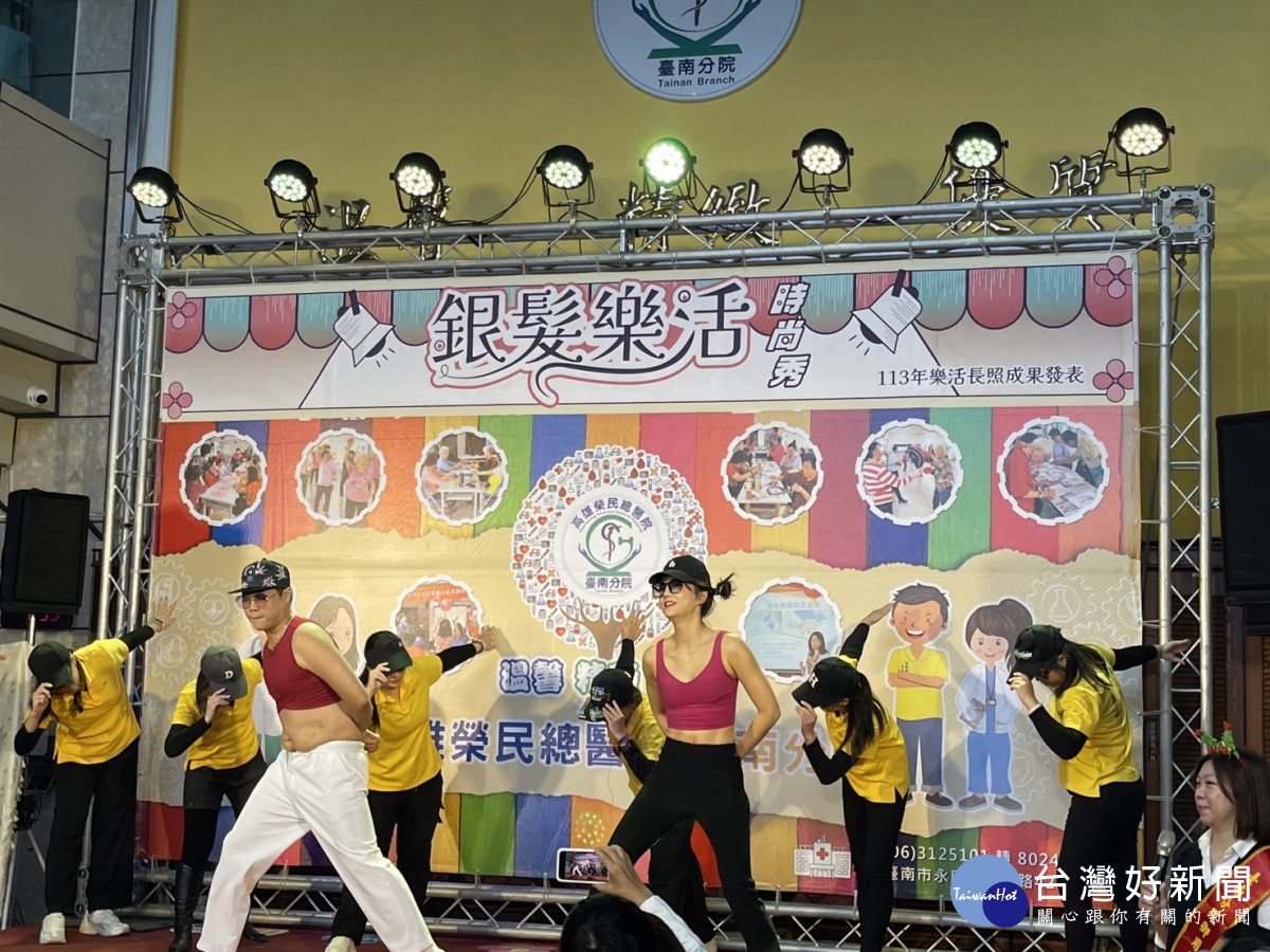 首圖