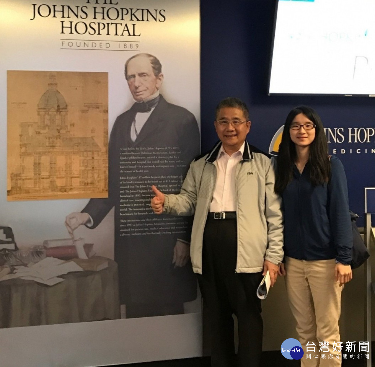 <br />
醫院管理專家劉興寬，與任職於哈佛大學麻省總醫院內科醫師的女兒劉姵儀，多次前往美國頂尖醫院實地訪察。<br />
