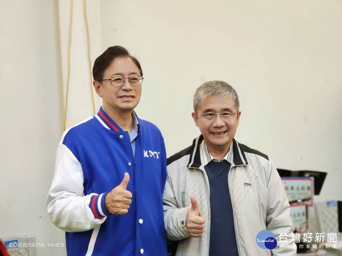 首圖