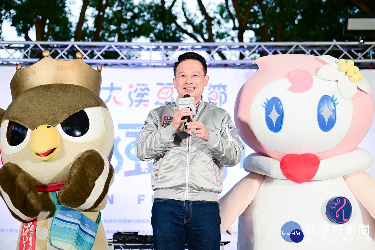 桃園市副市長蘇俊賓於「2024大溪豆干節」開幕典禮中致詞。<br />

