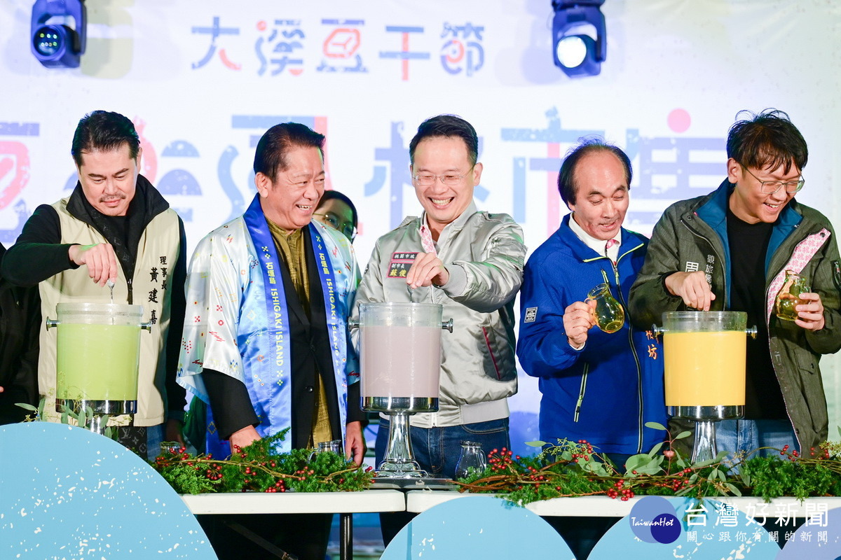 桃園市副市長蘇俊賓出席「2024大溪豆干節」開幕典禮。<br />
