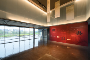 橫山書法藝術館-「流•形•書：桃源美展書篆選粹」展場照。圖片提供／桃園市立美術館