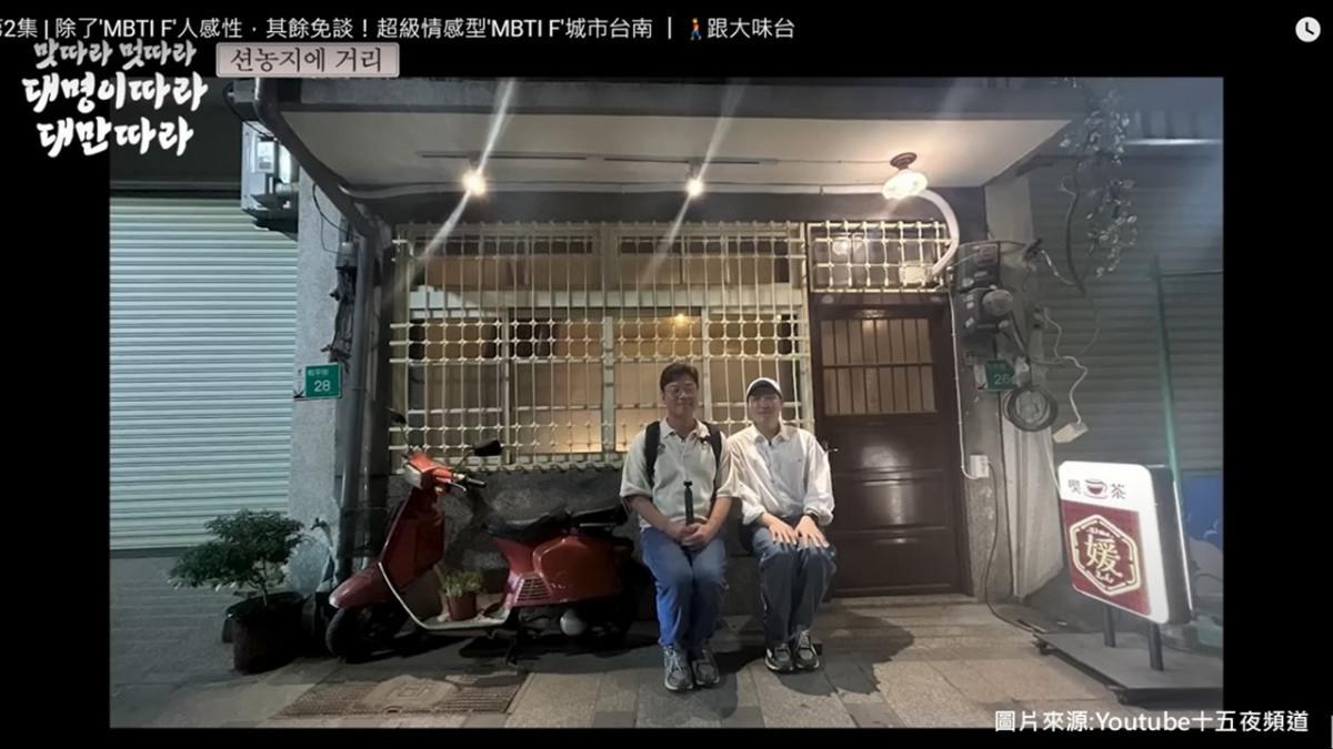 首圖