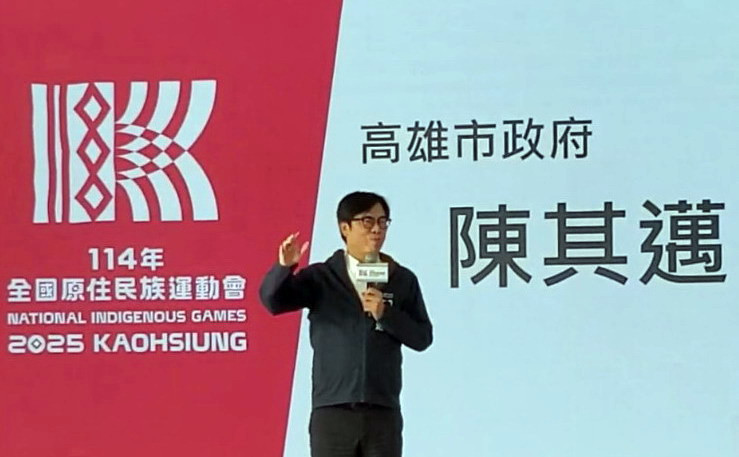 首圖