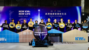 ▲陳其邁出席「5G XR交匯樞紐」啟用儀式，期待未來市府將持續深化智慧港口及城市建設，讓亞灣成為全球城市與產業創新的標竿。