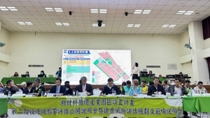 ▲園管局預計115年底完成新材料循環產業園區核定設置作業。