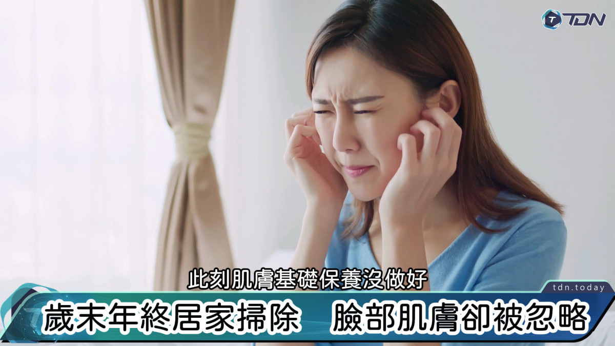 首圖