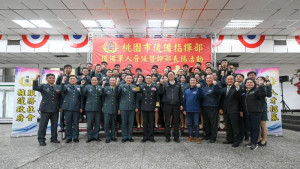 114年後備軍人晉任暨幹部表揚活動。