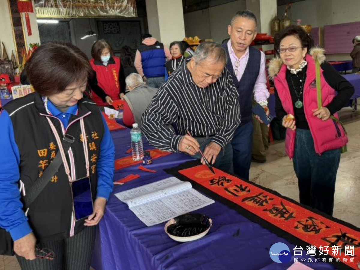 首圖