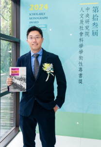 成大不分系學士學程副教授吳易叡博士