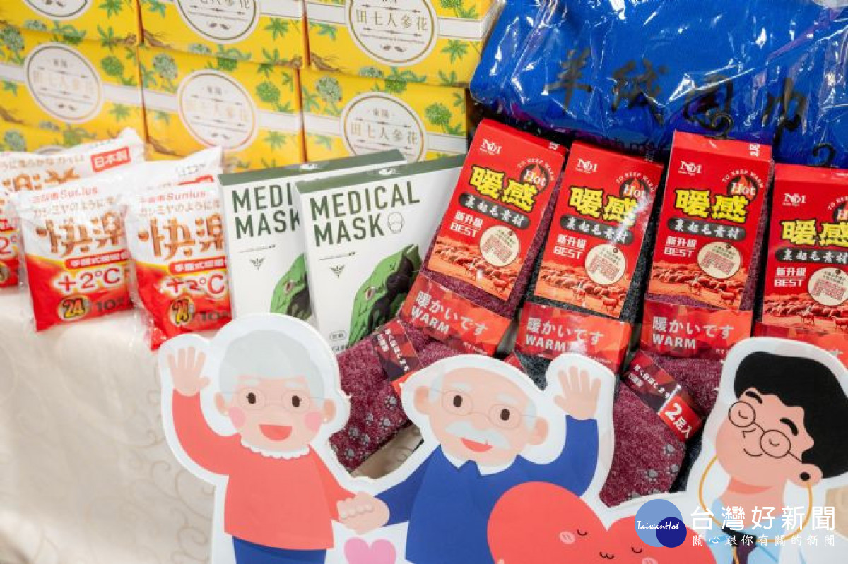 愛心物資將於農曆春節前送至獨居老人家中。<br />
<br />

