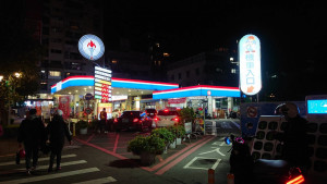 中油加油站（圖／資料照片，圖源：台灣好新聞編輯部拍攝）