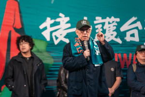 （圖／翻攝黑熊學院臉書）