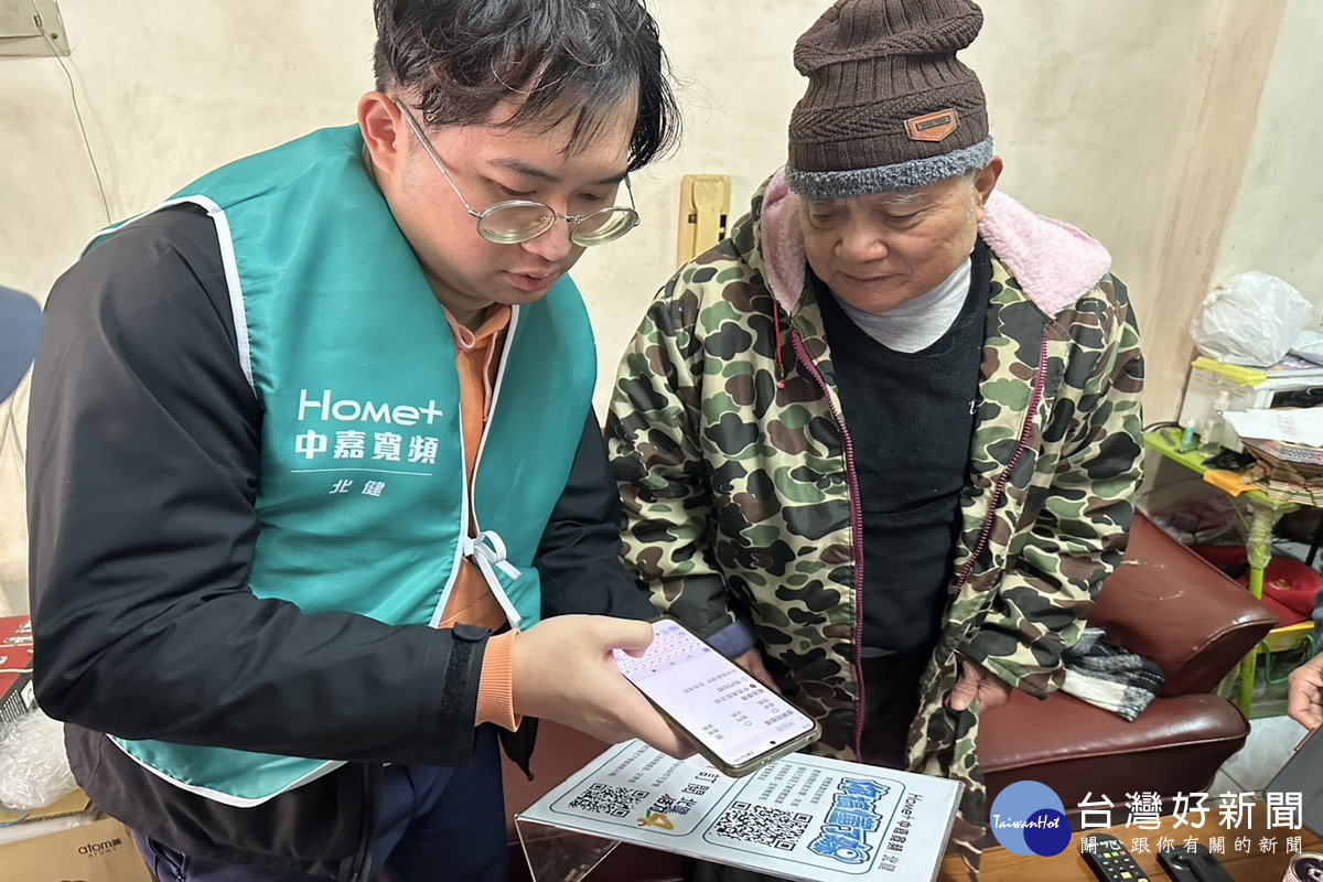 響應大園商圈關懷弱勢戶，中嘉寬頻北健挺公益送溫暖。<br />
