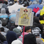 （圖／翻攝台灣民眾黨臉書）