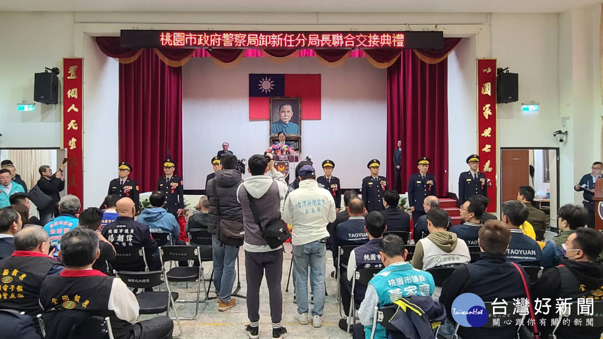 首圖