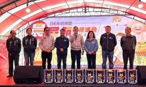 桃園副市長王明鉅出席楊梅區農民節大會。
