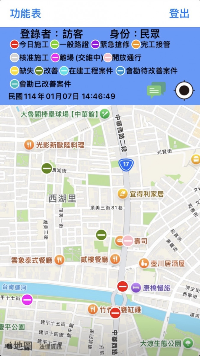 首圖