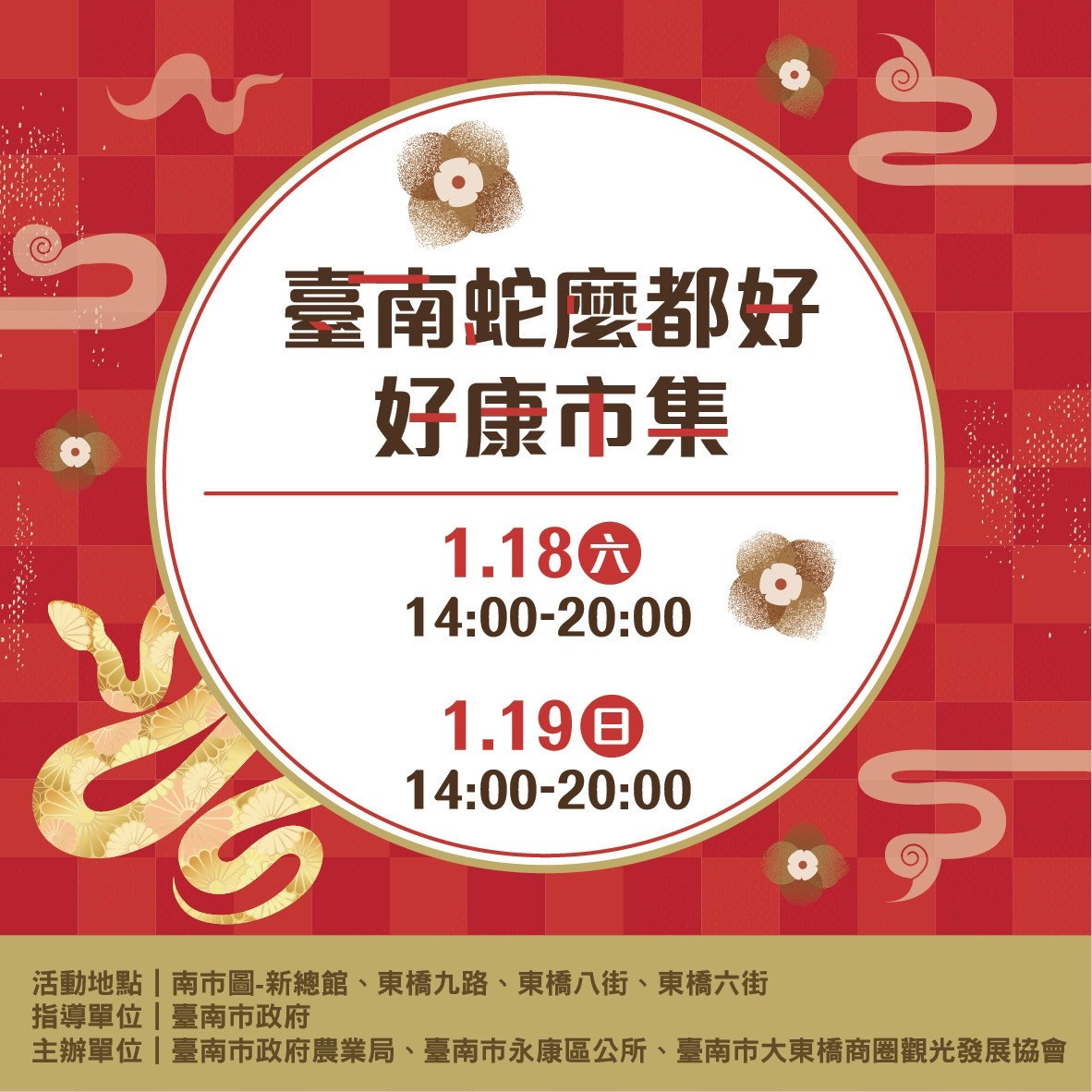 首圖