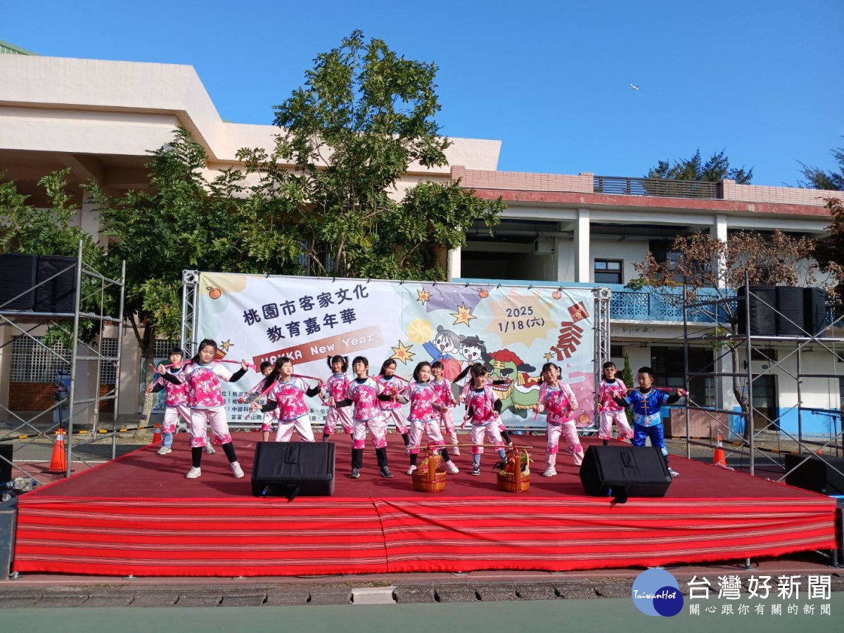 Hakka New Year       桃園市客家文化教育嘉年華