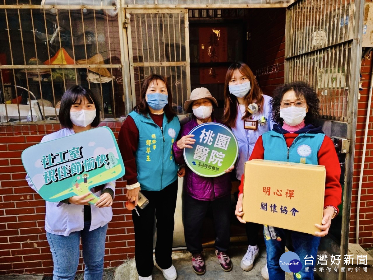衛生福利部桃園醫院攜手社區       傳遞暖心年菜與新春祝福