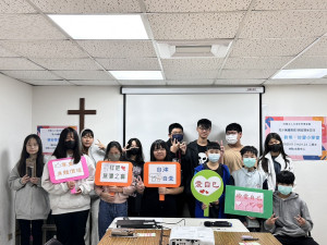 展望會兒少參與「拒絕性暴力，珍愛小學堂」課程大合照