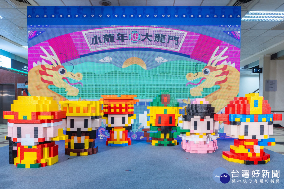 五款大龍門好神公仔亮相。
