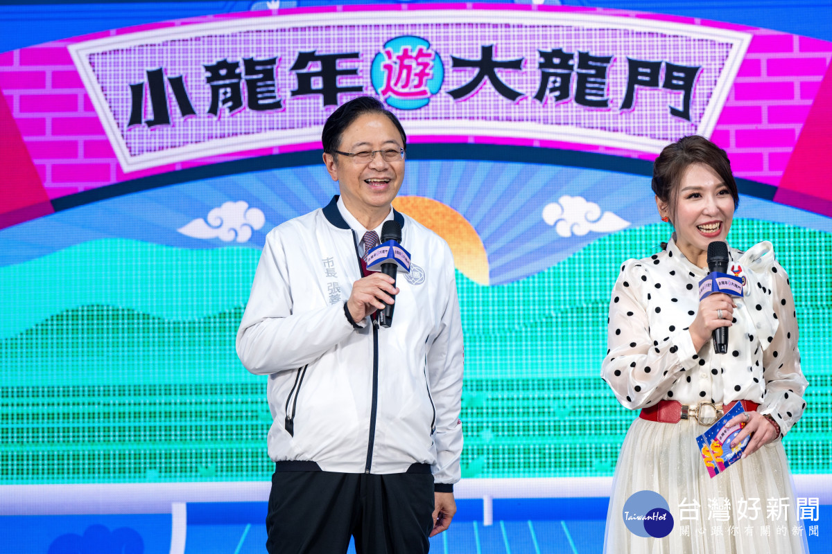 張市長致詞。