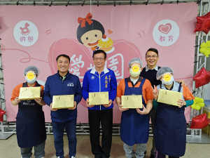立委涂權吉率團參訪「觀音愛心家園」，  用行動支持在地身心障礙者。