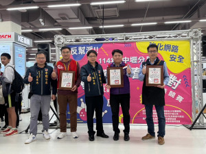 中壢警分局舉辦114年寒假「動感青春派對」，趣味競賽玩的不亦樂乎，十分熱鬧。