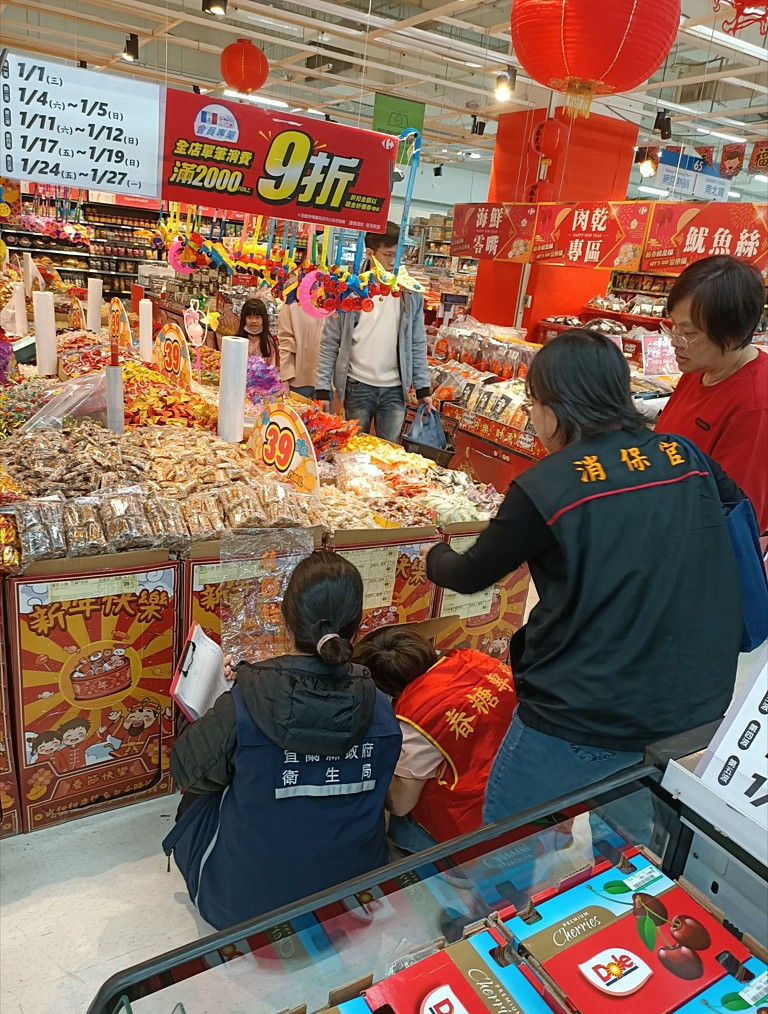 首圖
