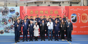 賴清德總統專程蒞臨桃園市警政府察局中壢警分局慰勤。