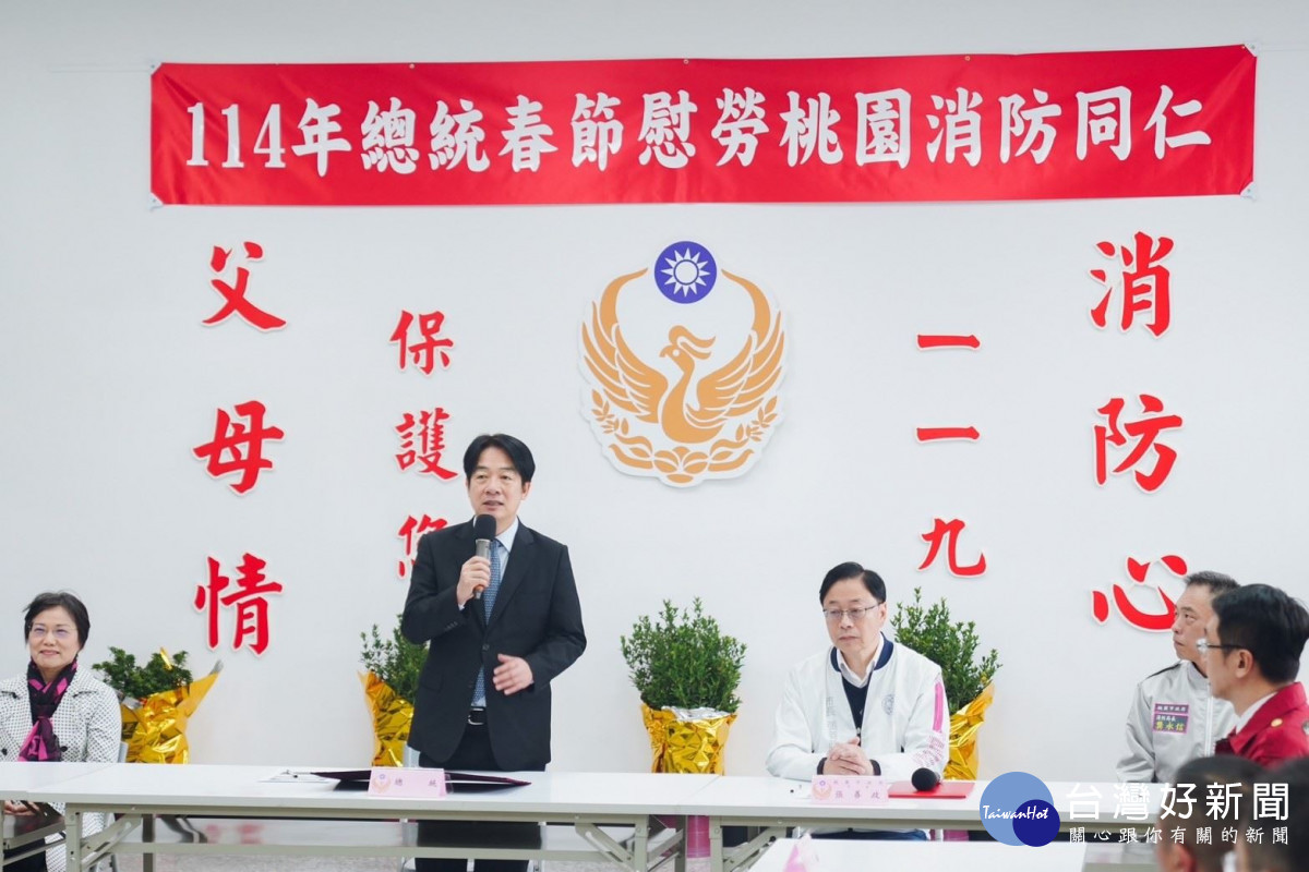 首圖
