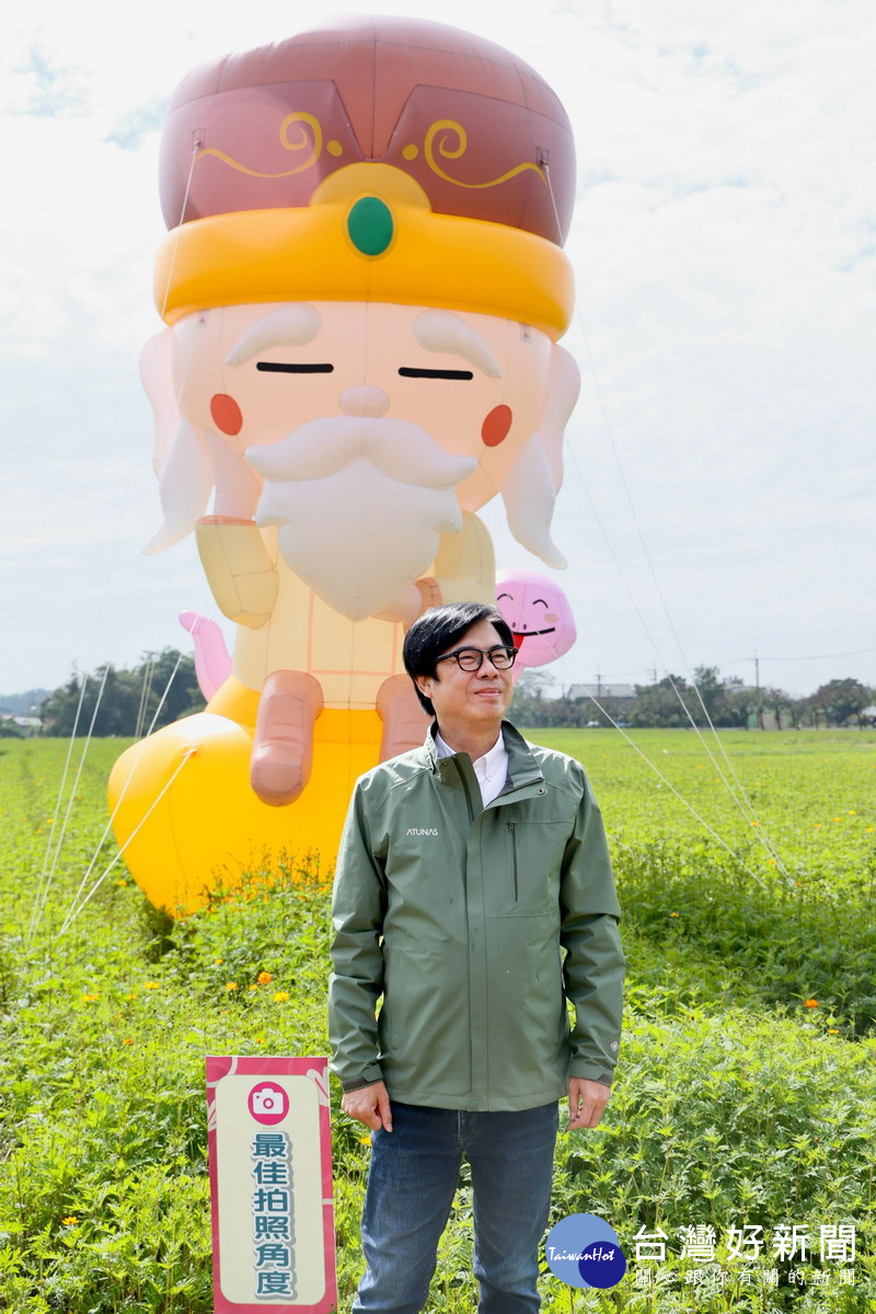 首圖