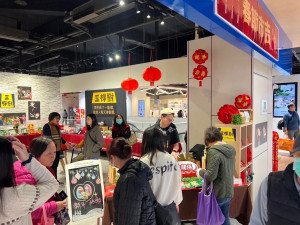 Global Mall桃園A19攜手青埔商圈，推動公益與生命教育。